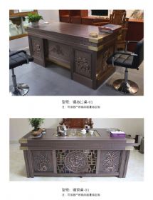 铜装饰系列铜办公桌-铜茶桌